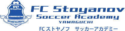 FCストヤノフサッカーアカデミー